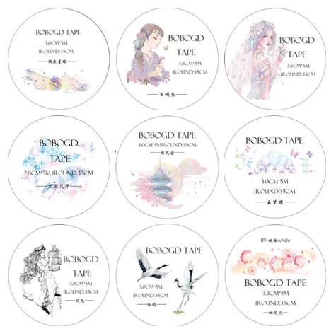 Washi Tape Crane/Lace/Kimono/Animal/Girls Japanese Decorative Adhesive DIY Masking Paper Washi Tape Label Stickers gift
Washi Tape Crane/Lace/Kimono/Animal/Girls Japanese Decorative Adhesive DIY Masking Paper Washi Tape Label Stickers gift