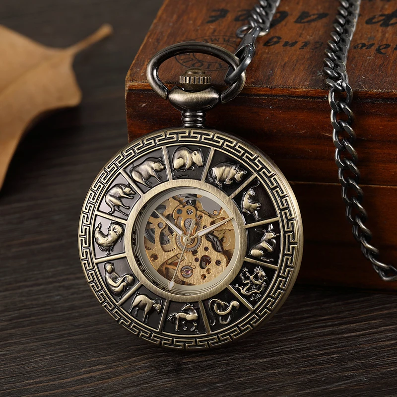 Twelve Chinese Animal Mechanical Pocket Watch Hollow Skeleton Steampunk Signs Antique Roman Numerals Hand Wind Fob Clock Chain
Twelve Chinese Animal Mechanical Pocket Watch Hollow Skeleton Steampunk Signs Antique Roman Numerals Hand Wind Fob Clock Chain