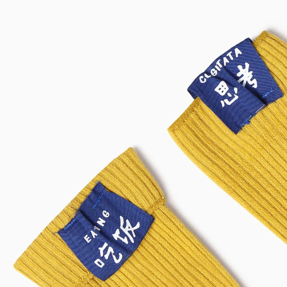 Women's socks cotton Chinses word hip hop funny socks Cute solid color letter crew socks Small fresh Harajuku style retro socks
Women's socks cotton Chinses word hip hop funny socks Cute solid color letter crew socks Small fresh Harajuku style retro socks