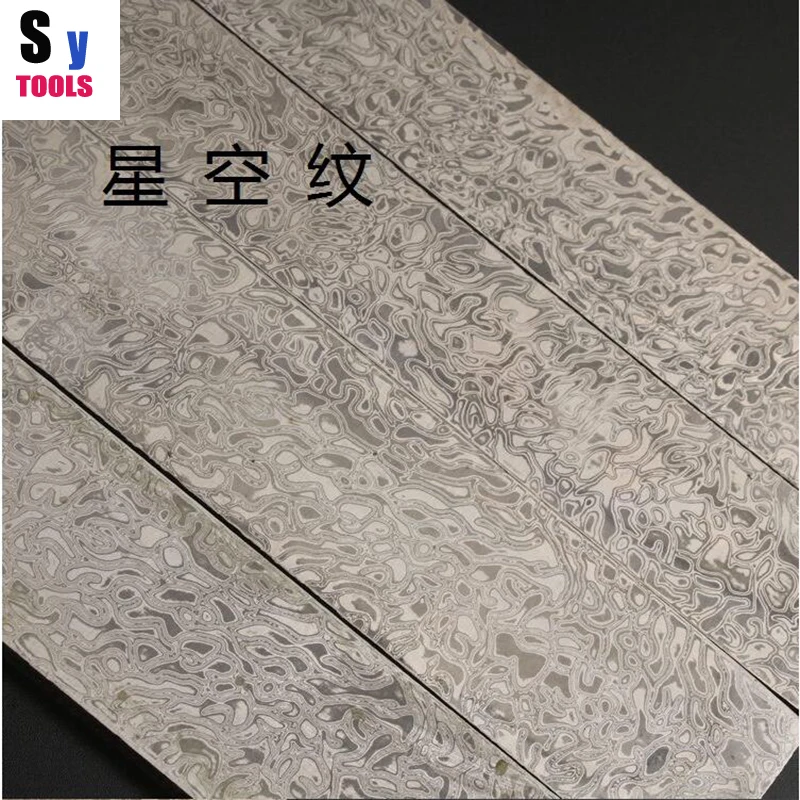 Star patter DIY knife Damascus steel Rose Sandwich Pattern steel Knife blade blank Heat Treatment did (No pickling) 1 piece
Star patter DIY knife Damascus steel Rose Sandwich Pattern steel Knife blade blank Heat Treatment did (No pickling) 1 piece