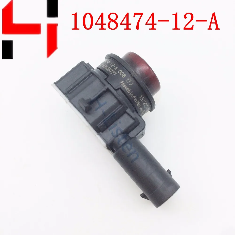 (4pcs) 100% work original part 1048474-12-A OE# 0263033777 PDC Parking Aid Bumper Obj ect Sensor Radar Reverse Assist
(4pcs) 100% work original part 1048474-12-A OE# 0263033777 PDC Parking Aid Bumper Obj ect Sensor Radar Reverse Assist