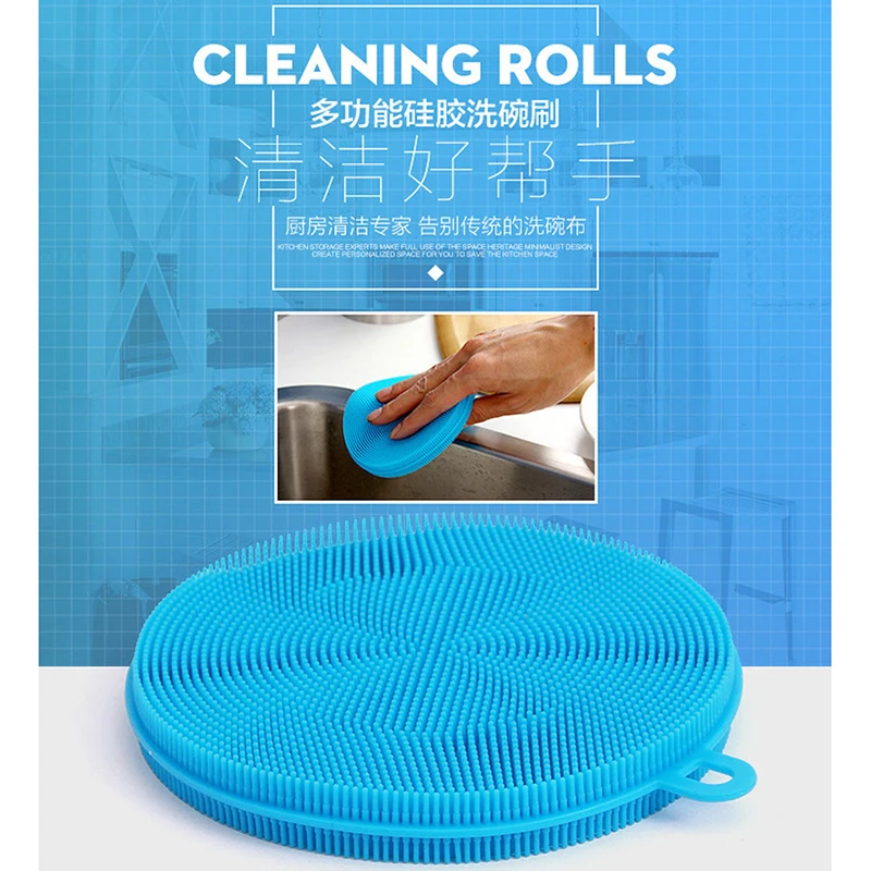 Многофункциональная силиконовая щетка для мытья посуды, силиконовая губка для мытья посуды, губка для кухонной посуды, инструмент для мыть... 
Многофункциональная силиконовая щетка для мытья посуды, силиконовая губка для мытья посуды, губка для кухонной посуды, инструмент для мыть...
