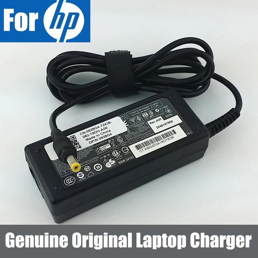18.5V 3.5A 65W Genuine Original AC Adapter Charger for HP Compaq NC6320 NC6400 NC7200 NC8000 NX4800 NX5000
18.5V 3.5A 65W Genuine Original AC Adapter Charger for HP Compaq NC6320 NC6400 NC7200 NC8000 NX4800 NX5000