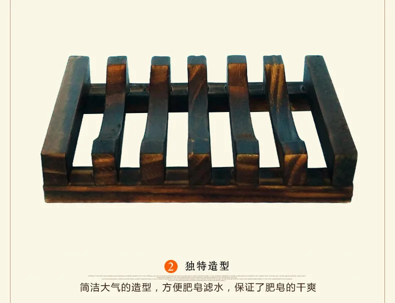Vintage Wooden Soap Dish Plate Tray Holder Box Case Shower Hand washing DHl Free Shipping
Vintage Wooden Soap Dish Plate Tray Holder Box Case Shower Hand washing DHl Free Shipping