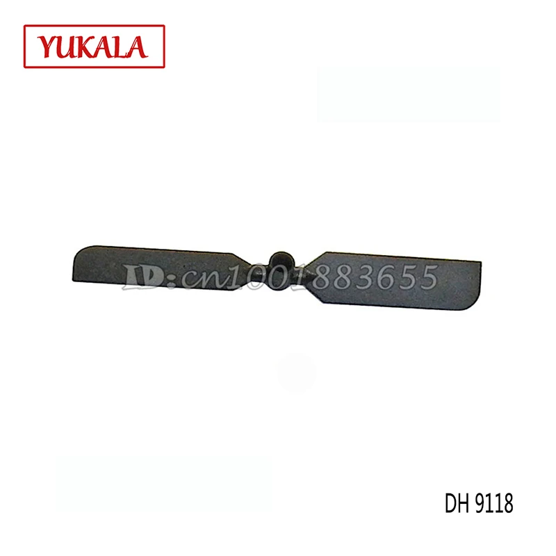 Бесплатная Доставка оптом/двойная лошадь DH9118 9118-21 заднее лезвие для DH 9118 DH9053
Бесплатная Доставка оптом/двойная лошадь DH9118 9118-21 заднее лезвие для DH 9118 DH9053