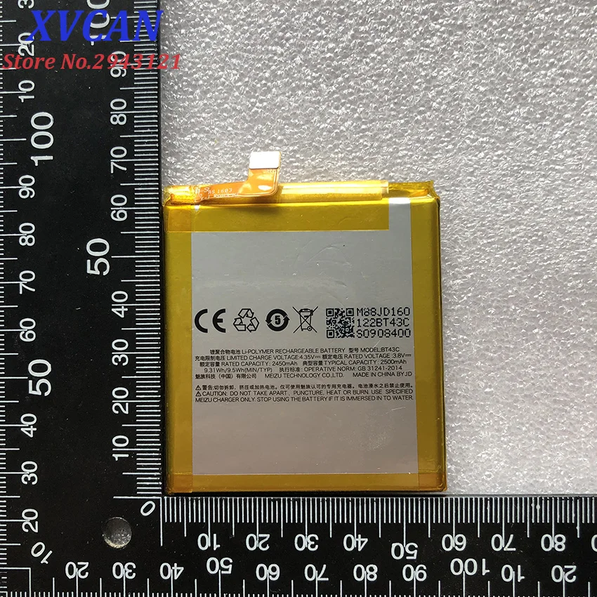 Новый высококачественный мини аккумулятор Meizu M2 BT43C 2450 мАч запасные части для