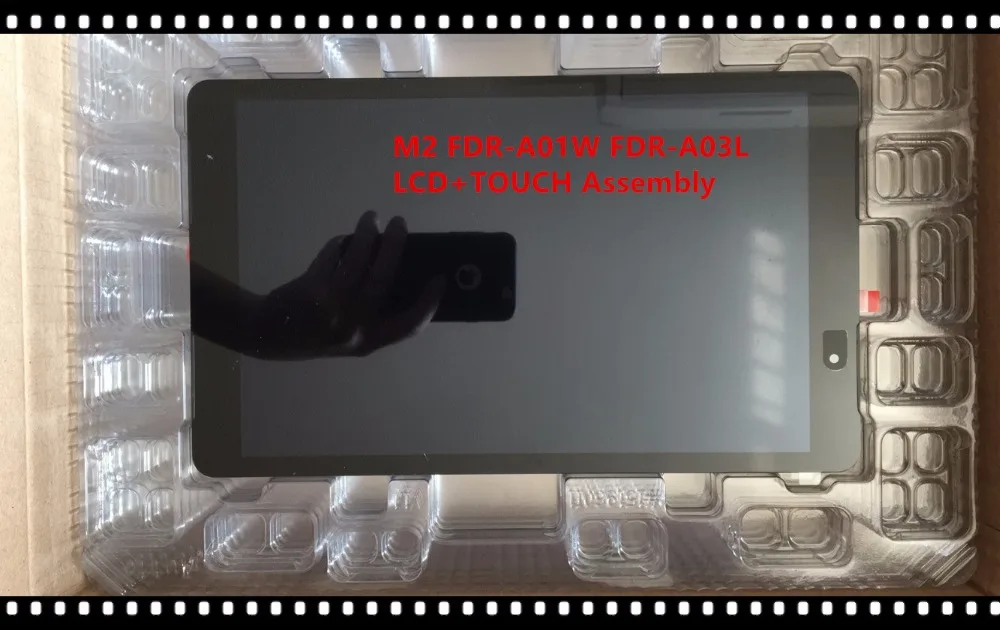 LCD module Suitable for Huawei 10.1INCH Lanjue FDR-A01w M2 Youth Edition FDR-A03L Tablet PC LCD+Touch Assembly Free shipping
LCD module Suitable for Huawei 10.1INCH Lanjue FDR-A01w M2 Youth Edition FDR-A03L Tablet PC LCD+Touch Assembly Free shipping
