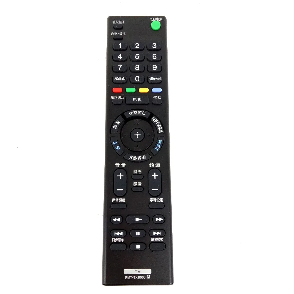NEW Original for Sony LCD TV remote control RMT-TX100C Replace The KD-49X8000C KD-55X8000C
NEW Original for Sony LCD TV remote control RMT-TX100C Replace The KD-49X8000C KD-55X8000C