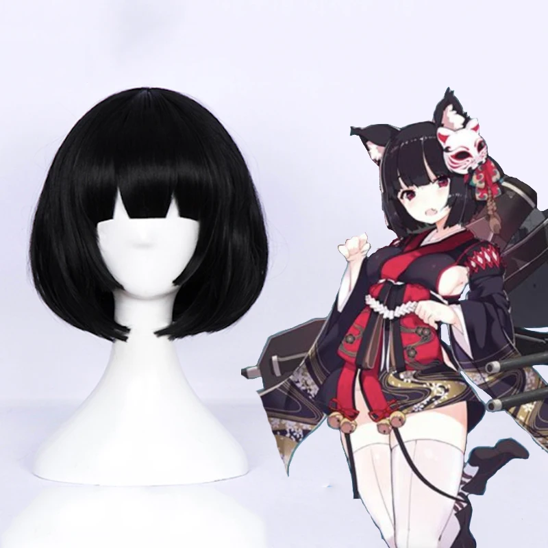 Японская игра Azur переулок косплей парик IJN yamashiro косплей парик для женщин синтетический парик костюмы реквизит аксессуары для волос
Японская игра Azur переулок косплей парик IJN yamashiro косплей парик для женщин синтетический парик костюмы реквизит аксессуары для волос