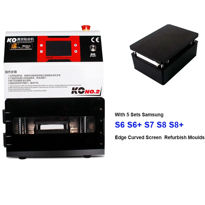 7 inch KO NO.2 Vacuum Laminating Machine OCA Laminator For iPhone Touch Screen Repair For Samsung Edge Curve Screen Repair
7 inch KO NO.2 Vacuum Laminating Machine OCA Laminator For iPhone Touch Screen Repair For Samsung Edge Curve Screen Repair