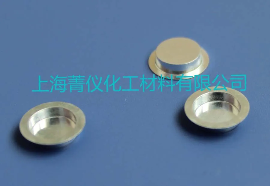 mettler aluminum crucible/without pin/thermal analysis crucible/40ul aluminum crucible/DSC aluminum crucible
mettler aluminum crucible/without pin/thermal analysis crucible/40ul aluminum crucible/DSC aluminum crucible