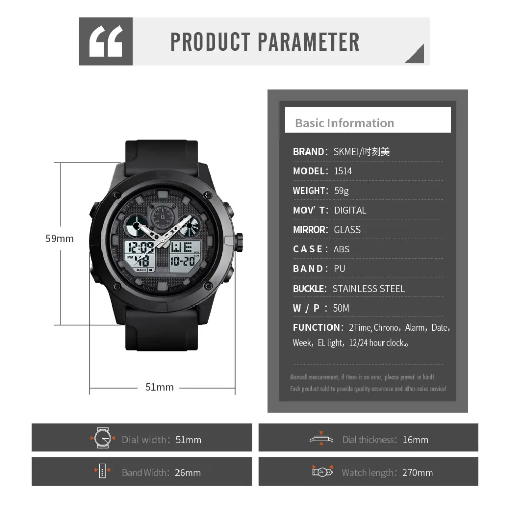SKMEI Men Digital Watch Male Waterproof Wristwatches 2 Time Dispaly Date Stop Watch Clock Sport Watches Relogio Masculino 1514
SKMEI Men Digital Watch Male Waterproof Wristwatches 2 Time Dispaly Date Stop Watch Clock Sport Watches Relogio Masculino 1514
