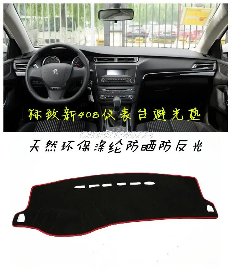 Dashmats car-styling accessories dashboard cover for peugeot 408 2010 2011 2012 2013 2014 2015 2016
Dashmats car-styling accessories dashboard cover for peugeot 408 2010 2011 2012 2013 2014 2015 2016