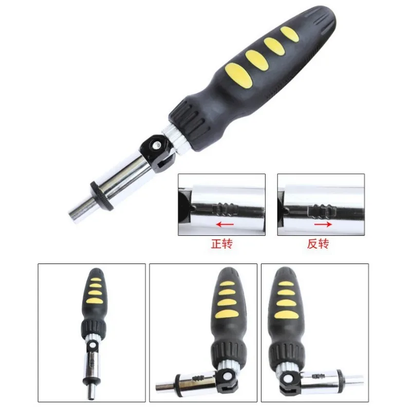 208 Pcs Screwdriver head set batch head Socket sleeve set U-shaped Y-shaped Inner six angle hand tools set Chrome vanadium alloy 
208 Pcs Screwdriver head set batch head Socket sleeve set U-shaped Y-shaped Inner six angle hand tools set Chrome vanadium alloy