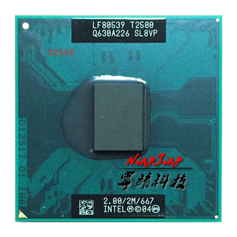 Процессор Intel Core Duo T2500 SL8VP SL9EH 2 0 ГГц двухъядерный двухпотоковый ЦПУ процессор Мб 31