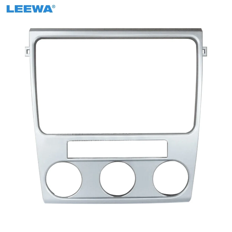 LEEWA Silver Car Stereo Radio 2Din Fascia Frame for Volkswagen Lavida 2010-2012 Audio DVD Frame Face Plate Trim Bezel #CA2301
LEEWA Silver Car Stereo Radio 2Din Fascia Frame for Volkswagen Lavida 2010-2012 Audio DVD Frame Face Plate Trim Bezel #CA2301