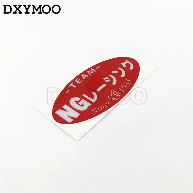 Japanese JDM Car Stickers Reflective 3M NO GOOD RACING Since 1978 Motocross Helmet Japanese Vinyl Decals 12.5x6cm
Japanese JDM Car Stickers Reflective 3M NO GOOD RACING Since 1978 Motocross Helmet Japanese Vinyl Decals 12.5x6cm