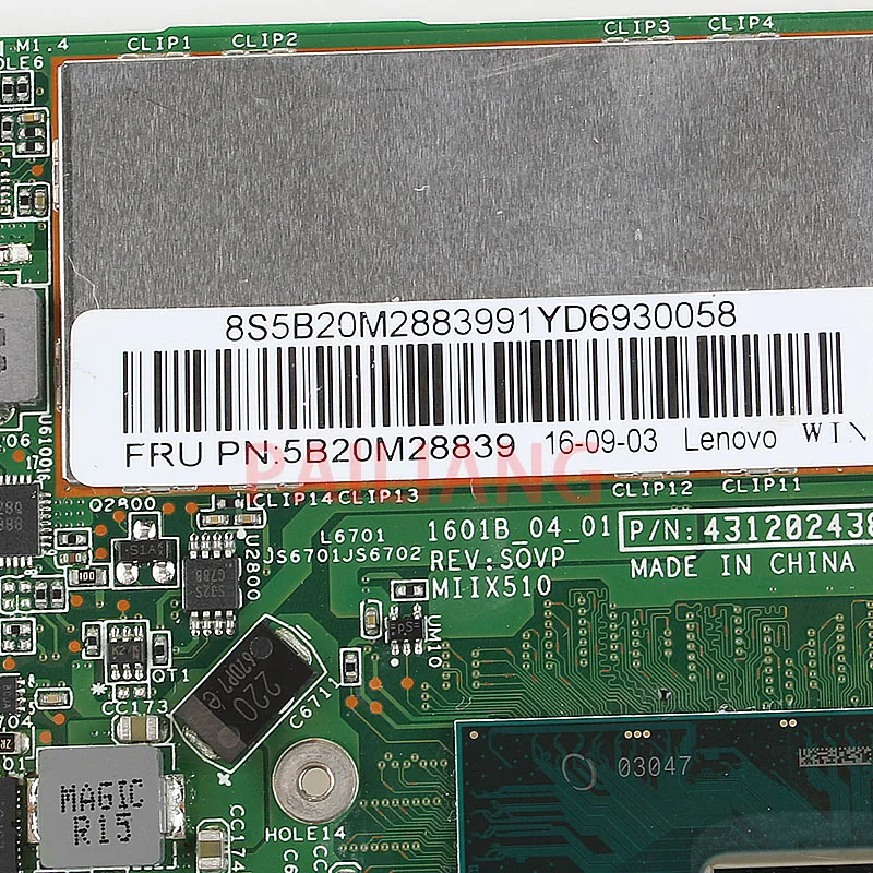 Laptop motherboard for MIIX 510-12IKB I5-6200U 8GB PC Mainboard 5B20M28839 full tesed DDR3
Laptop motherboard for MIIX 510-12IKB I5-6200U 8GB PC Mainboard 5B20M28839 full tesed DDR3