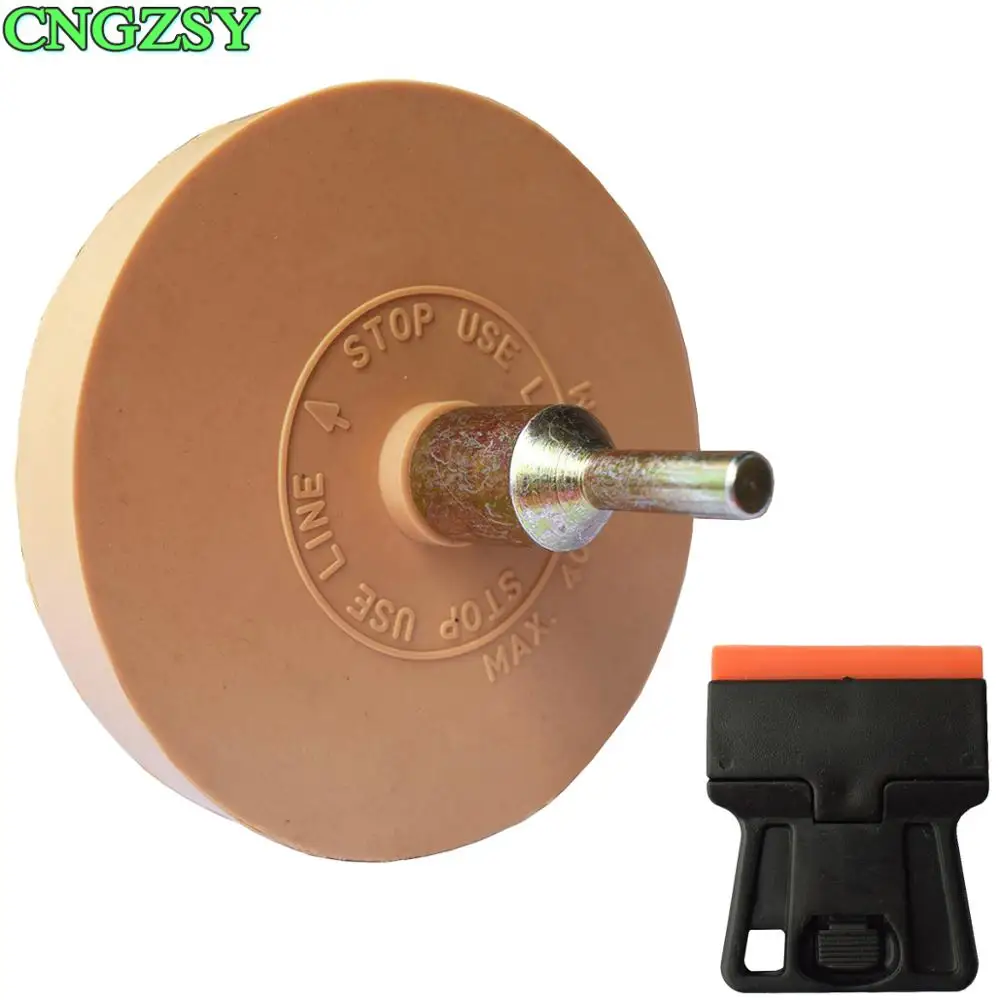 Polishing Pinstripe Decal Eraser Wheel E24 Rubber Pneumatic Drill Adapt Tape Glue Adhesive Graphic Remover Fast Removal Tool
Polishing Pinstripe Decal Eraser Wheel E24 Rubber Pneumatic Drill Adapt Tape Glue Adhesive Graphic Remover Fast Removal Tool