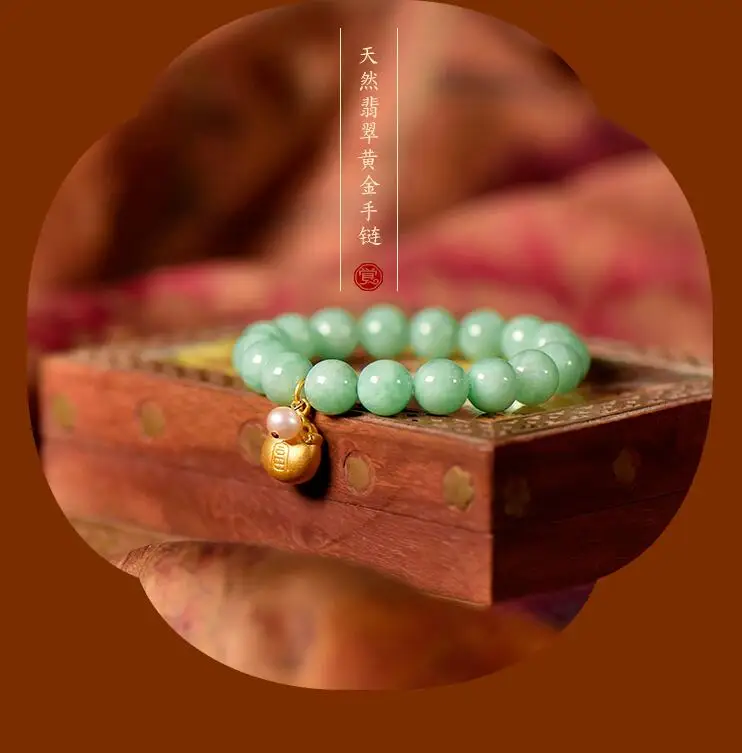 Green Jade House Natural jade Xinjiang Hetian Jade Bracelet female spinach green jasper bracelet round bracelet Authentic Certif
Green Jade House Natural jade Xinjiang Hetian Jade Bracelet female spinach green jasper bracelet round bracelet Authentic Certif