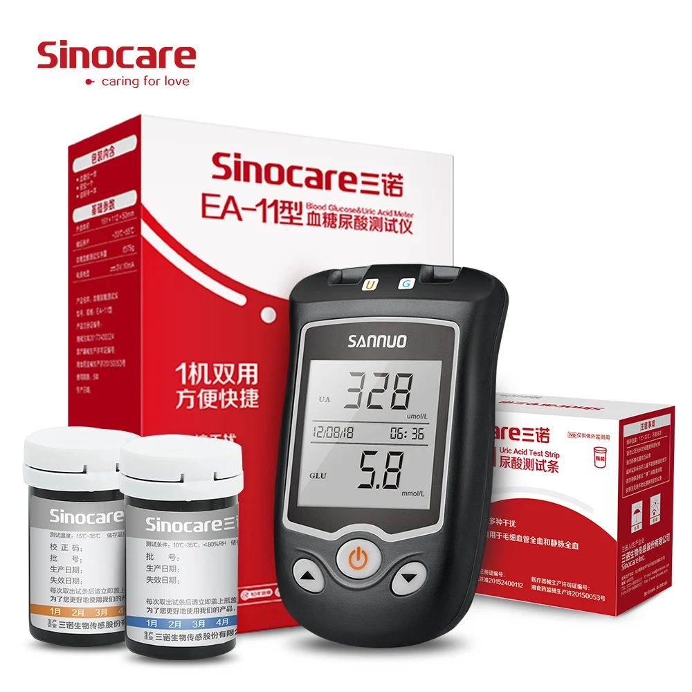 Sinocare EA-11 Uric Acid & Blood Glucose Testing Meter Kit mmol/L & 50 Glucose Test Strips 30 Uric Acid Strips Diabetes Tester
Sinocare EA-11 Uric Acid & Blood Glucose Testing Meter Kit mmol/L & 50 Glucose Test Strips 30 Uric Acid Strips Diabetes Tester