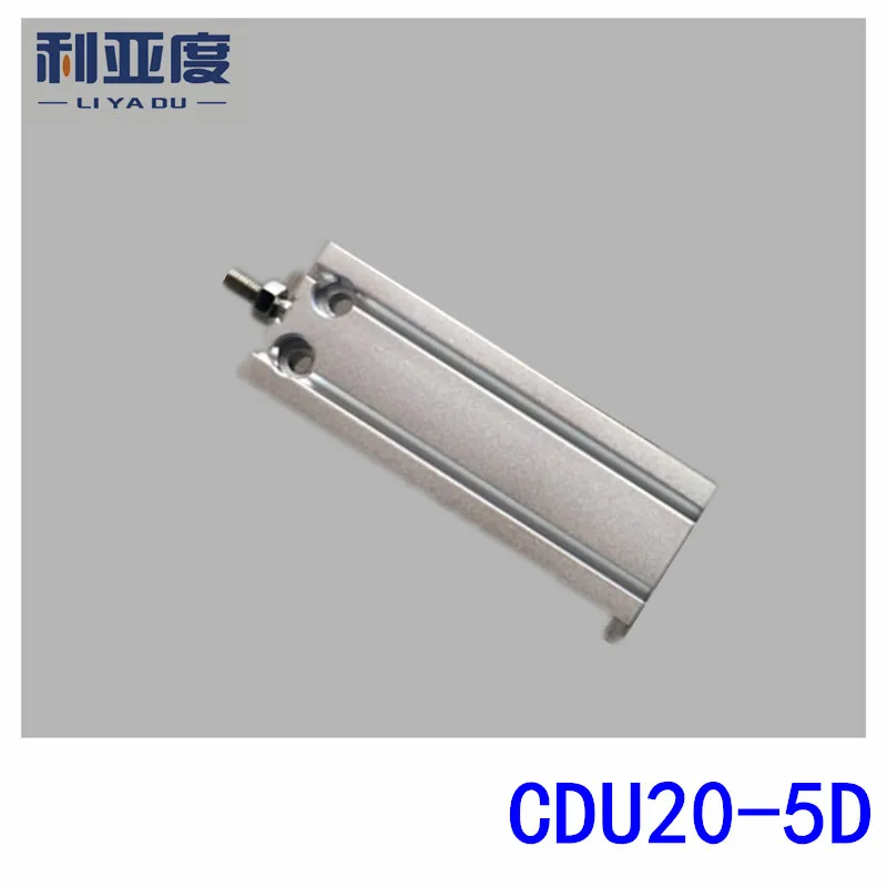 CDU серии CDU20-5D Бесплатная установка цилиндр CDU20 * 5D квадратный цилиндр CUD20X5D более фиксированного 20 мм отверстия 5 мм ход
CDU серии CDU20-5D Бесплатная установка цилиндр CDU20 * 5D квадратный цилиндр CUD20X5D более фиксированного 20 мм отверстия 5 мм ход