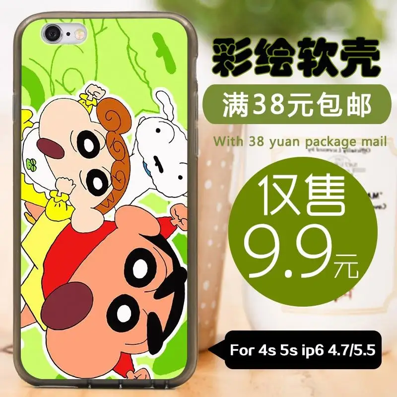 Для Apple iphone 4s 5c 5s se 6 splus 7 плюс тпу силиконовый чехол soft shell/Hard cover телефон случаях