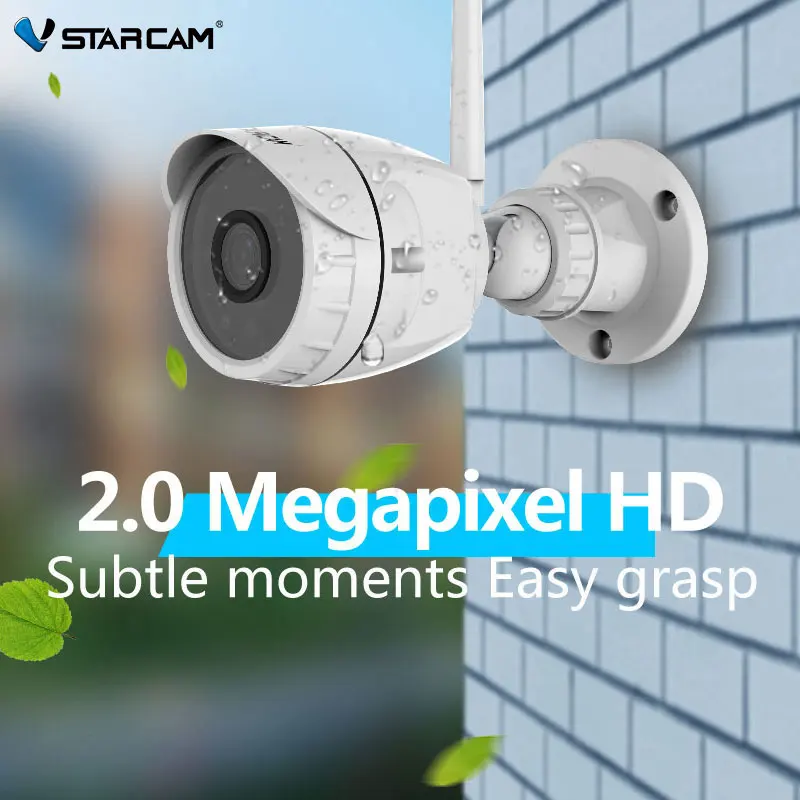Vstarcam 1080 P 2MP FHD охранная Водонепроницаемая ip камера с ИК фильтром для наружного