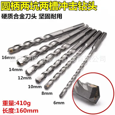6pcs 4 Slots SDS Square Shank Impact Drill Bit Set 2-flute Carbide Tip Masonry Drill Bit 6-16mm Electric Hammer Concrete Drills
6pcs 4 Slots SDS Square Shank Impact Drill Bit Set 2-flute Carbide Tip Masonry Drill Bit 6-16mm Electric Hammer Concrete Drills