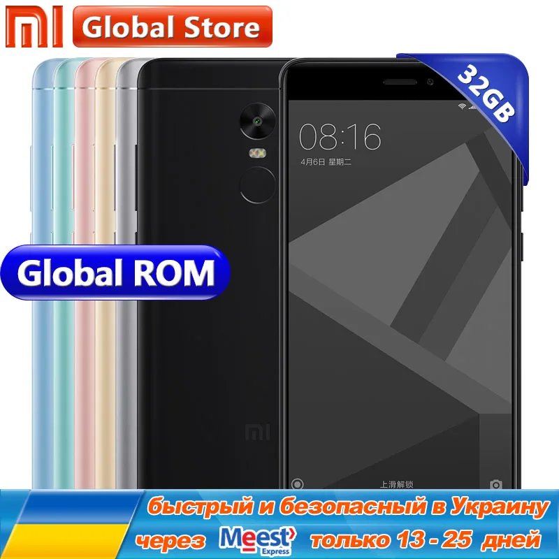 Оригинальный Xiaomi Redmi Note 4X4X32 ГБ Встроенная память 3 Оперативная мобильного