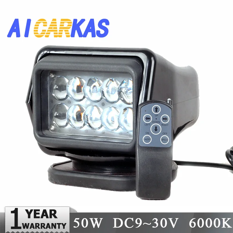 AICARKAS 50W Searchlight LED Searching Light with Rotating Remote Control for Off road ATV SUV Trucks Fork Lifts Trains Boats
AICARKAS 50W Searchlight LED Searching Light with Rotating Remote Control for Off road ATV SUV Trucks Fork Lifts Trains Boats