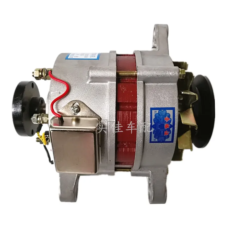 New pure copper coil 12V24V agricultural vehicle four-wheel tractor single cylinder diesel engine silicon rectifier generator
New pure copper coil 12V24V agricultural vehicle four-wheel tractor single cylinder diesel engine silicon rectifier generator