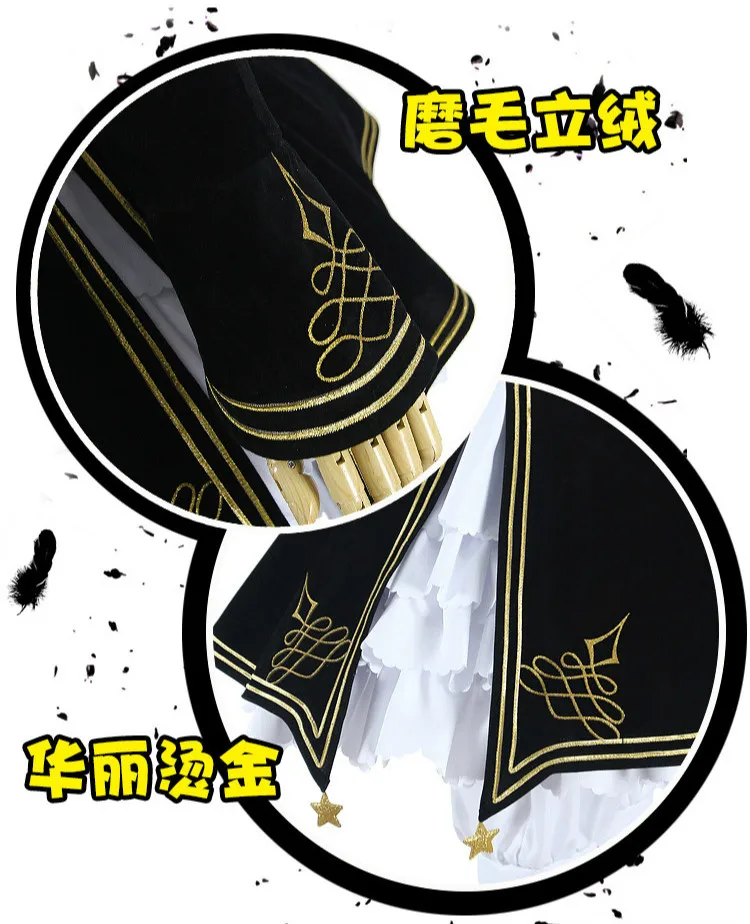 Stock!Anime Cardcaptor Sakura Black Devil Angel Cosplay Costume Full Set Gothic Lolita Magic Dress Free Shipping Retro Clothing
Stock!Anime Cardcaptor Sakura Black Devil Angel Cosplay Costume Full Set Gothic Lolita Magic Dress Free Shipping Retro Clothing