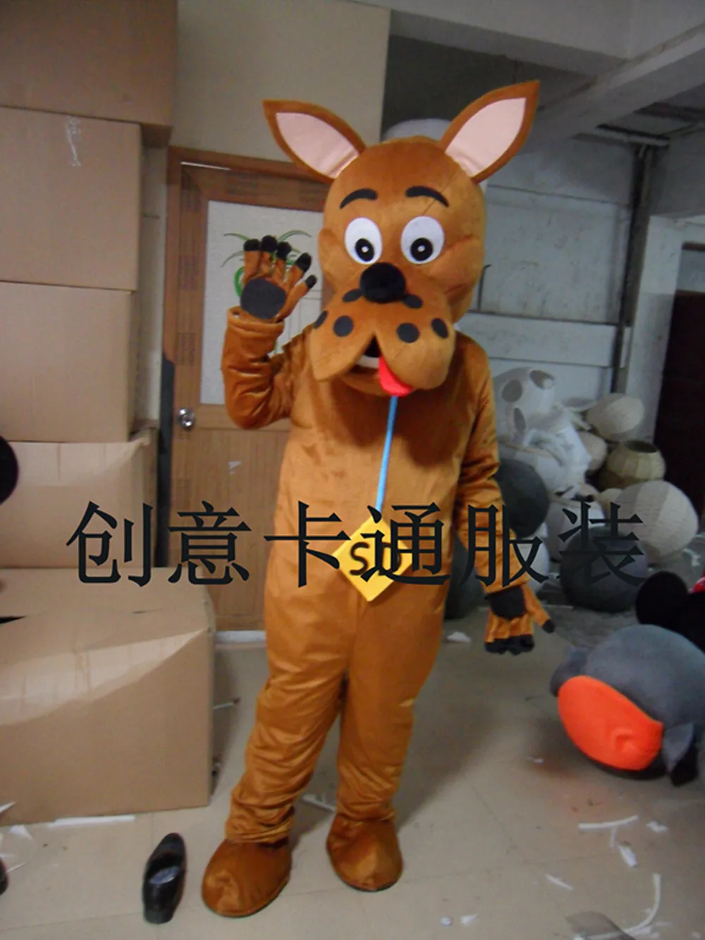 Dog Mascot Costume Clothing Cosplay Costumes Adult Size Cartoon Dress Halloween Mascot Fancy Apparel
Dog Mascot Costume Clothing Cosplay Costumes Adult Size Cartoon Dress Halloween Mascot Fancy Apparel