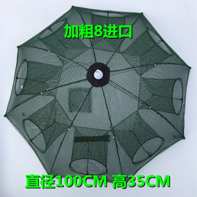 Child Fishing Toy Tool Kid Fish Net Foldable Automatic Umbrella Nylon Mesh Cast Shrimp 8 Holes Fish Bait Trap Dip Net Cage 2021
Child Fishing Toy Tool Kid Fish Net Foldable Automatic Umbrella Nylon Mesh Cast Shrimp 8 Holes Fish Bait Trap Dip Net Cage 2021