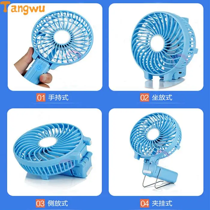Free shipping Parts Outdoor rechargeable USB mini portable handheld electric fan portable fan large wind Fans NEW
Free shipping Parts Outdoor rechargeable USB mini portable handheld electric fan portable fan large wind Fans NEW