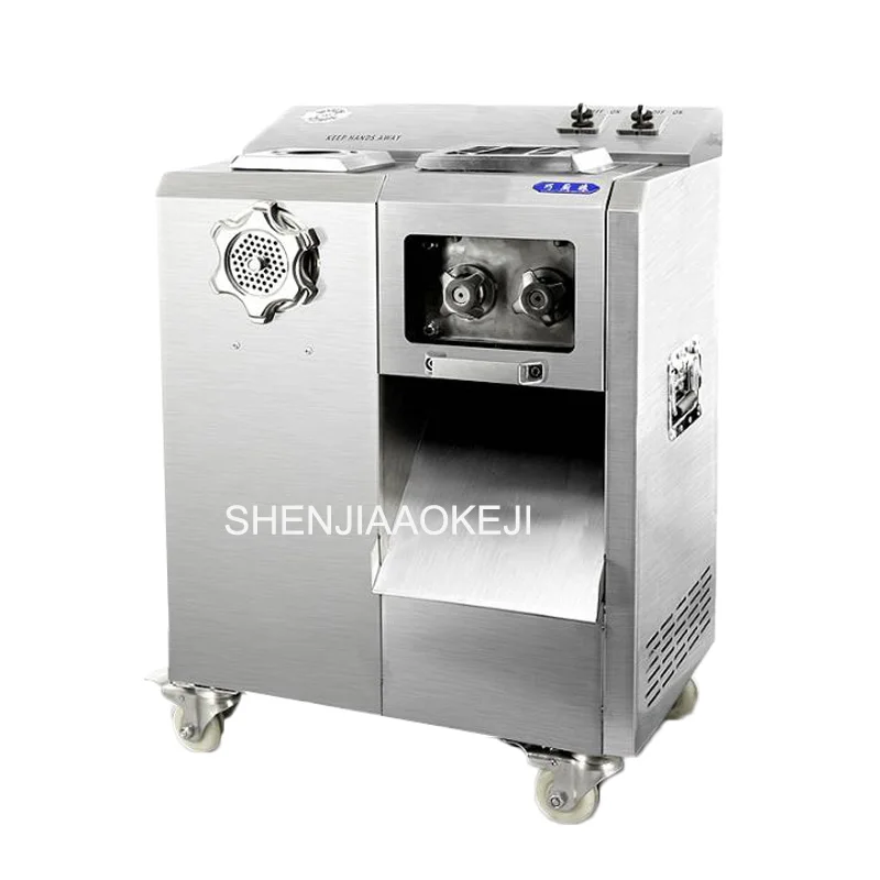 

Stainless steel electric meat grinder multifunctional meat slicer Shredded minced meat machine 220V 2200W 1PC
