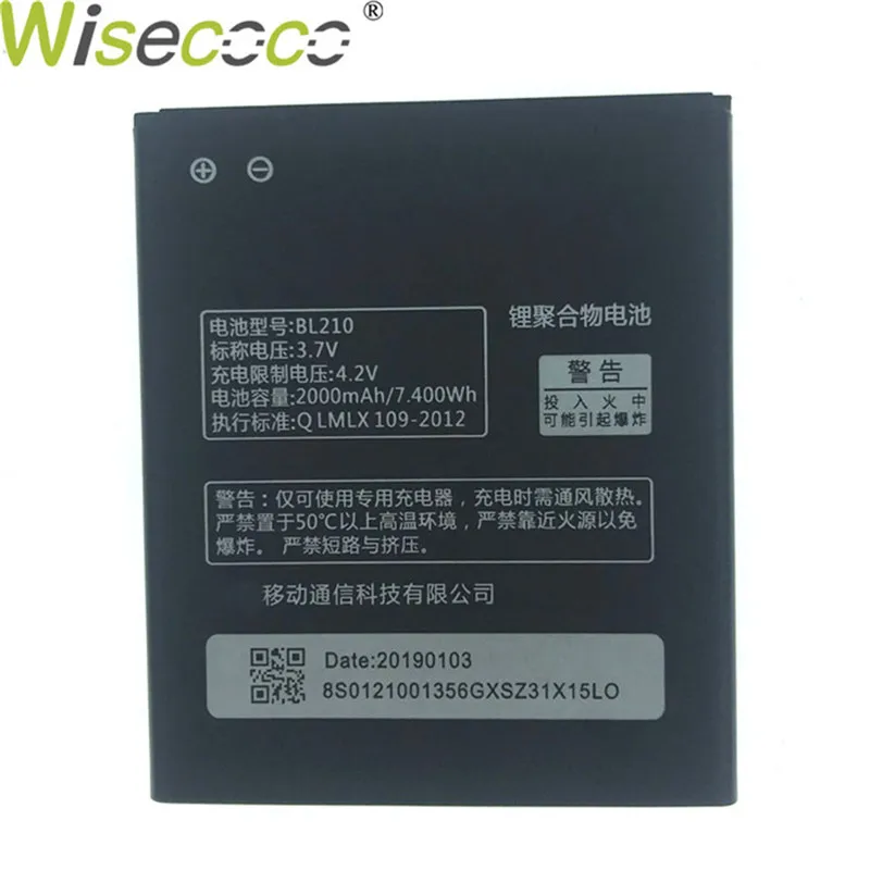 В наличии BL210 Батарея для lenovo A536 A606 S820 S820E A750E A770E A656 A766 A658T S650 мобильного телефона акумуляторная батарея + номер для отслеживания
В наличии BL210 Батарея для lenovo A536 A606 S820 S820E A750E A770E A656 A766 A658T S650 мобильного телефона акумуляторная батарея + номер для отслеживания