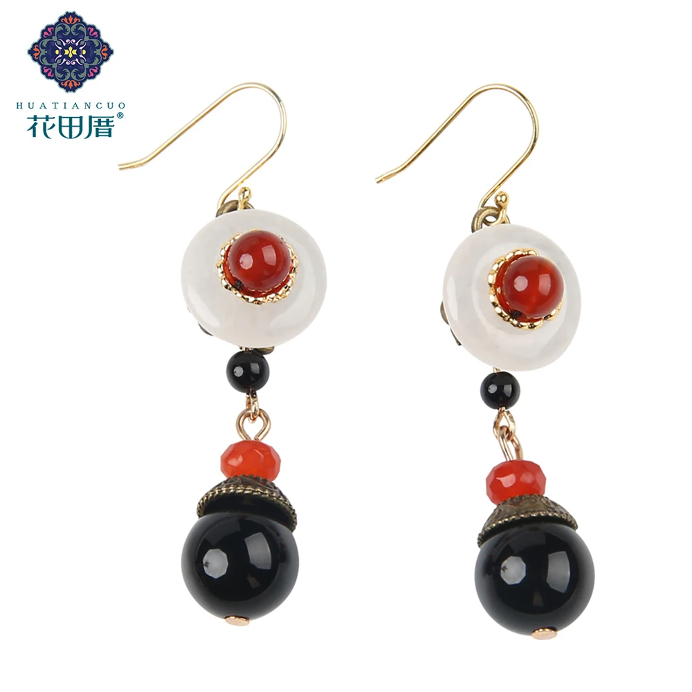 Ethnic Handmade Earring Pendant Black Stone Bead White Round J ade Buckle Red Stone Beads Woman Jewelry Accessories EZ-190305
Ethnic Handmade Earring Pendant Black Stone Bead White Round J ade Buckle Red Stone Beads Woman Jewelry Accessories EZ-190305