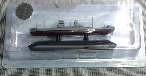 rare Special Offer 1:1250 Germany Camouflage ship Atlantis Auxiliary Cruiser Model Alloy Collection
rare Special Offer 1:1250 Germany Camouflage ship Atlantis Auxiliary Cruiser Model Alloy Collection