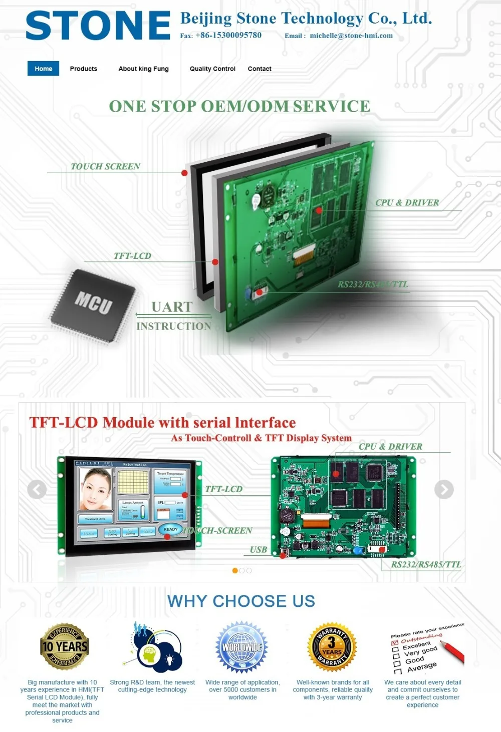 7 Inch HMI LCD Display Module with Touch Screen + UART Interface + Controller Board
7 Inch HMI LCD Display Module with Touch Screen + UART Interface + Controller Board