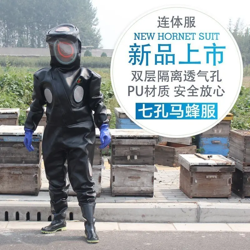 ZSTPETFARMAnti bee suit anti wasp leotard thickened closed cooling clothes catch air Vespa Huang Feng
ZSTPETFARMAnti bee suit anti wasp leotard thickened closed cooling clothes catch air Vespa Huang Feng