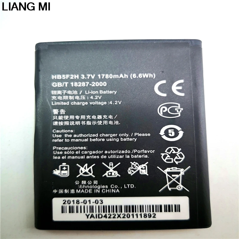 Новый HB5F2H 3 7 V 1780mAh аккумулятор сотового телефона для Huawei 4G Lte WIFI роутер E5375 EC5377 С