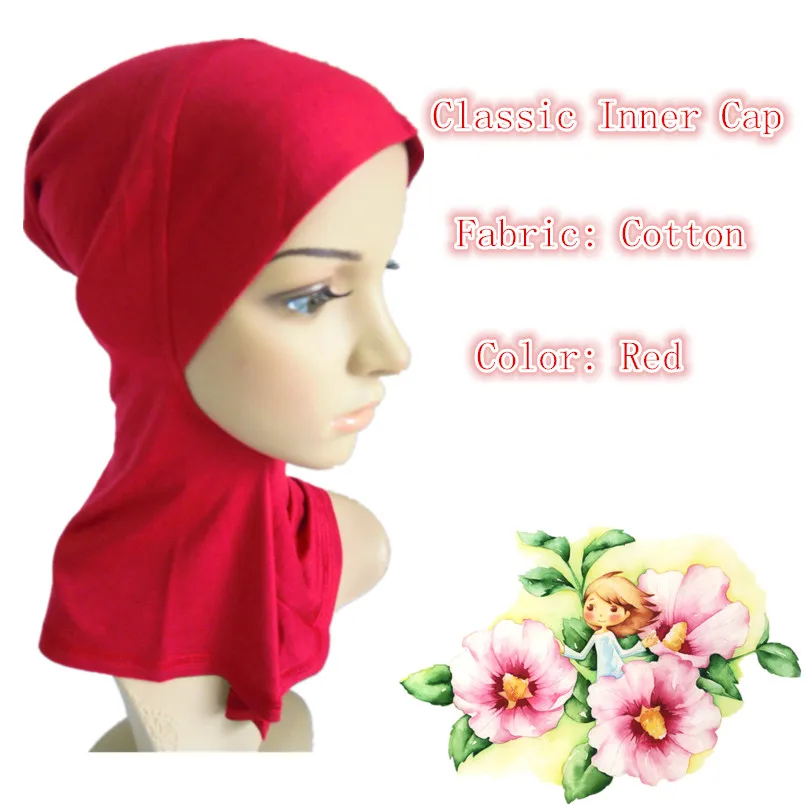 mu1141 Classic Cotton Retail Muslim Inner Hat Solid Color Under Caps Islamic Underscarf | Тематическая одежда и униформа