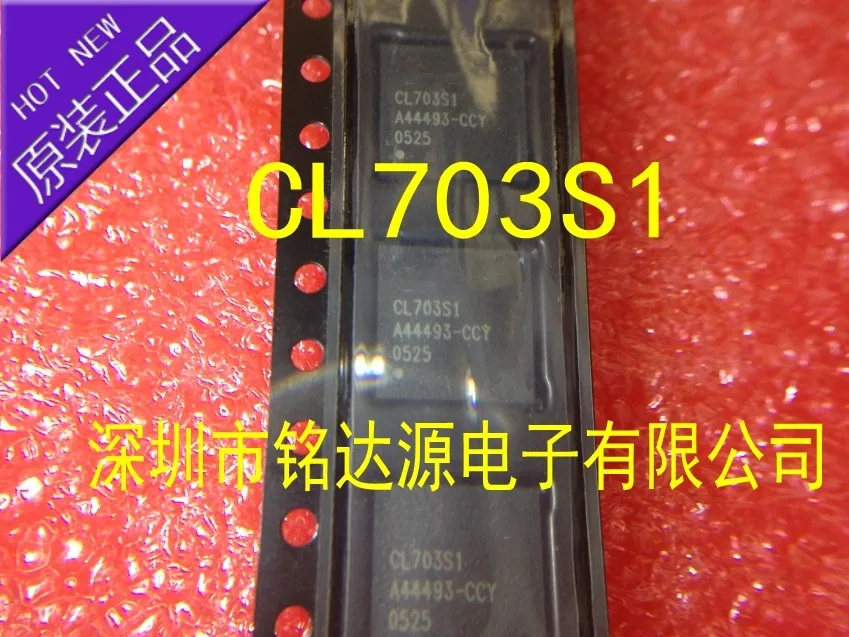 Module 10PCS CORELOGIC DL0165 DLO165 DLO165R TL084I TL084IDR LF398M LF398MX LF398 HD74LS244P RU4a RU4d RU4aS HY951180A DA1311A
Module 10PCS CORELOGIC DL0165 DLO165 DLO165R TL084I TL084IDR LF398M LF398MX LF398 HD74LS244P RU4a RU4d RU4aS HY951180A DA1311A
