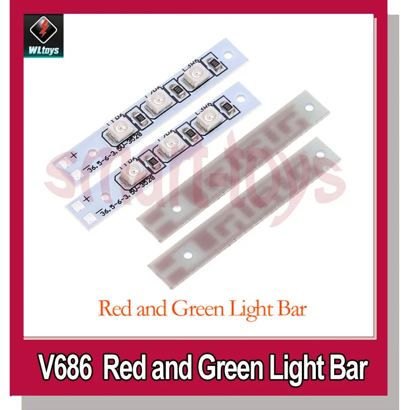 

V686-14 Led Light v686-22 Light Bar for WLtoys JJRC V686G V686J V686K RC Quadcopter Spare Parts