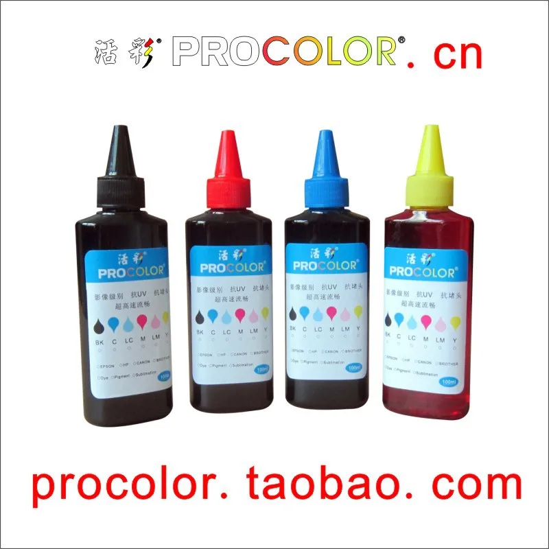 PROCOLOR T2601 T2611 T2621 T2631-4 CISS ink Refill Waterproof Pigment ink special for EPSON XP 800 810 XP800 XP-800 XP-810 XP810
PROCOLOR T2601 T2611 T2621 T2631-4 CISS ink Refill Waterproof Pigment ink special for EPSON XP 800 810 XP800 XP-800 XP-810 XP810
