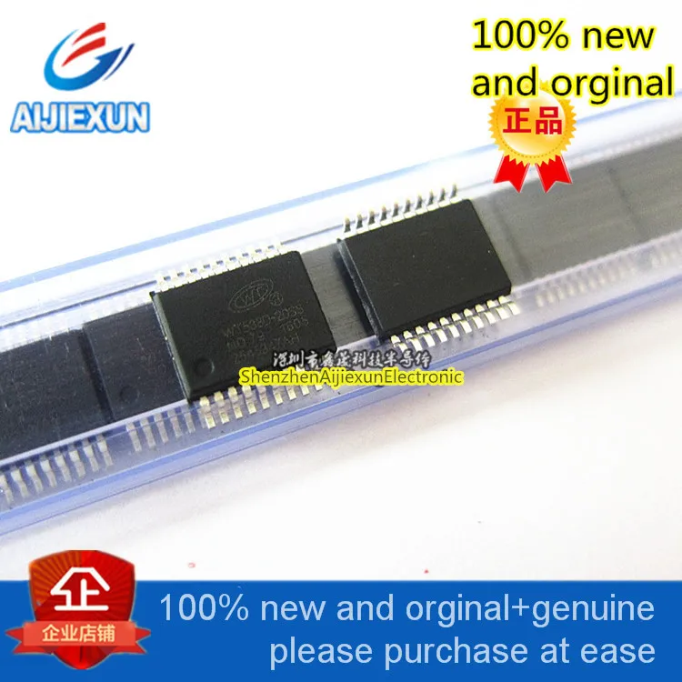 200pcs 100% new and orginal WT588D-20SS Voice chip USBdrive WT588D SSOP20 in stock
200pcs 100% new and orginal WT588D-20SS Voice chip USBdrive WT588D SSOP20 in stock
