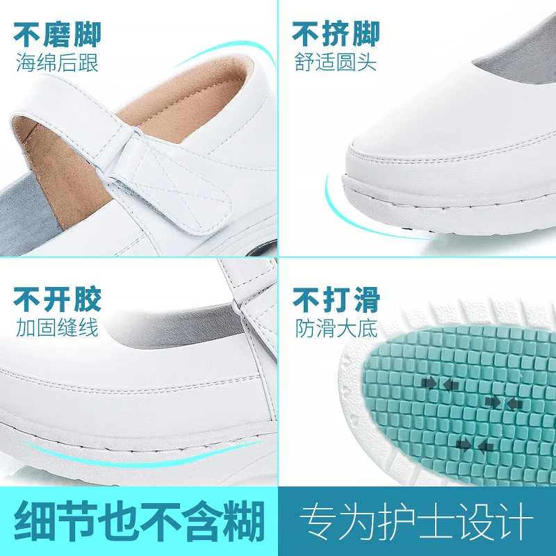 Nurse Shoes White Slope With Soft Bottom New Female Non-slip Breathable Shoes Summer Hospital Nurse Doctor Medical Workwear 2019
Nurse Shoes White Slope With Soft Bottom New Female Non-slip Breathable Shoes Summer Hospital Nurse Doctor Medical Workwear 2019