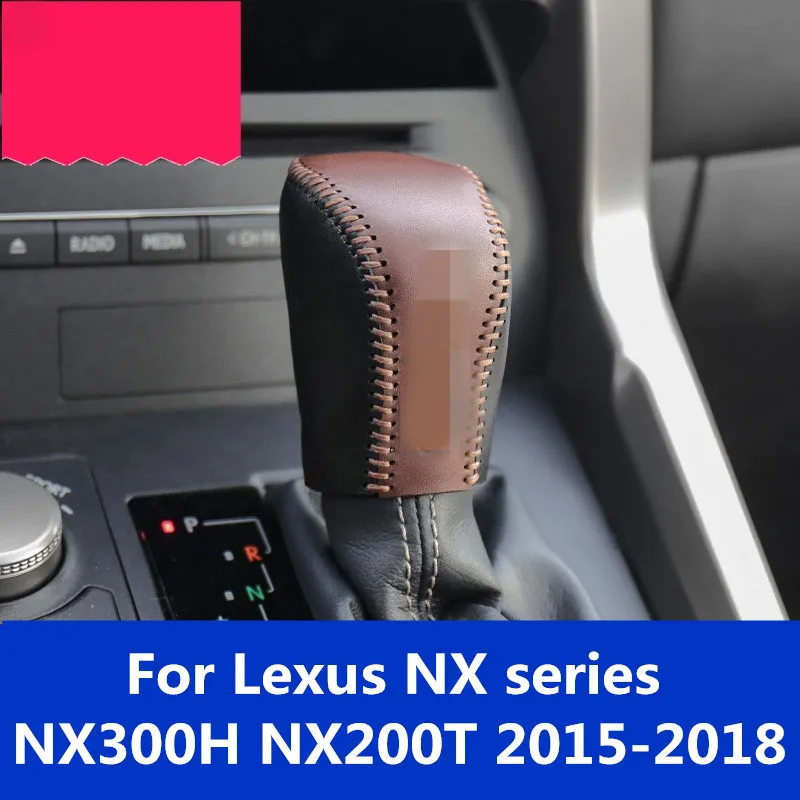 Для Lexus NX series NX300H NX200T 2015 2018 высшее качество универсальная ручная кожаная ручка